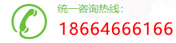電話圖標